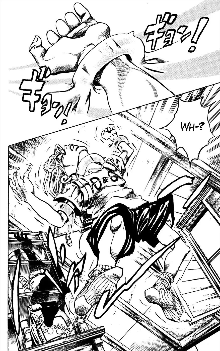 Page 9 of Chapter 397