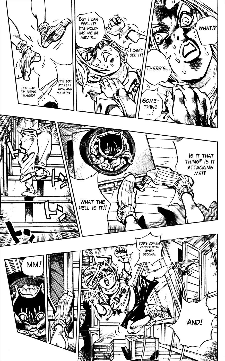Page 10 of Chapter 397