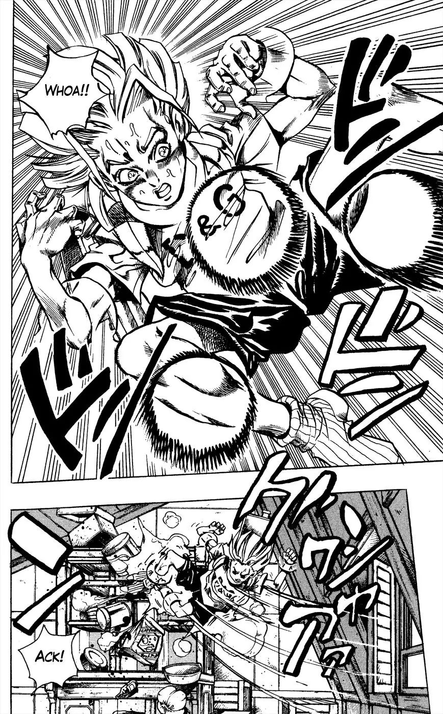 Page 11 of Chapter 397