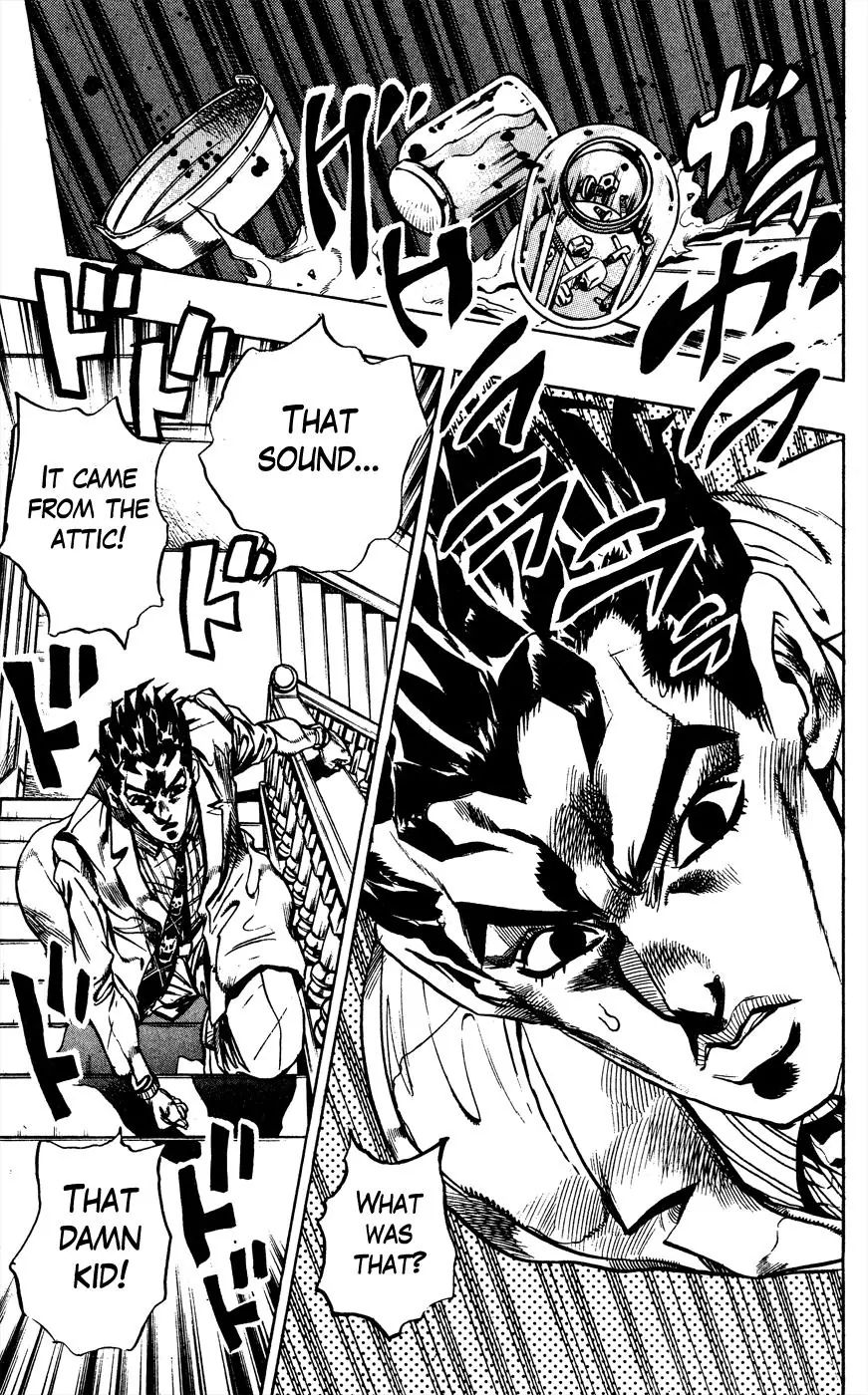 Page 12 of Chapter 397