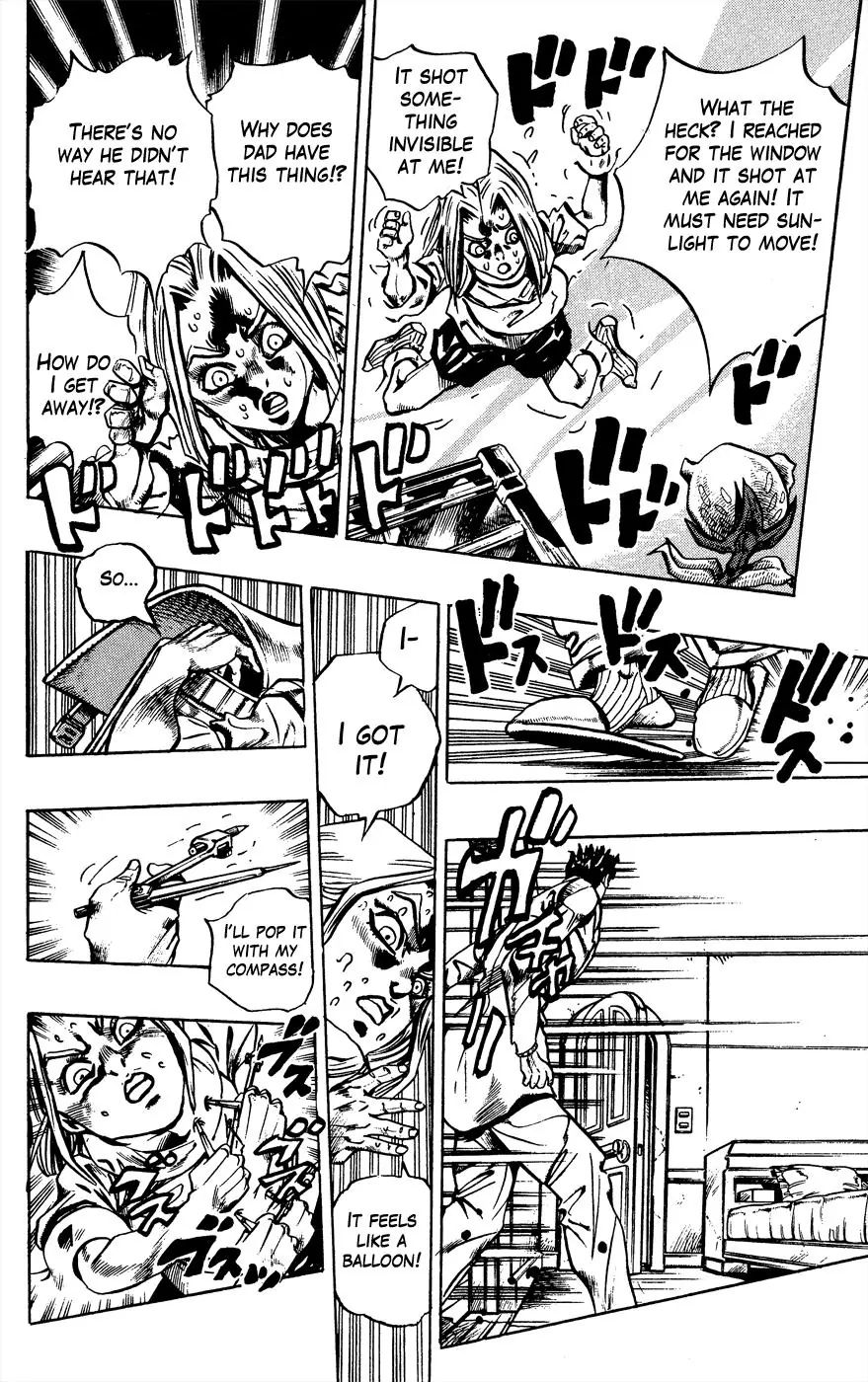 Page 13 of Chapter 397