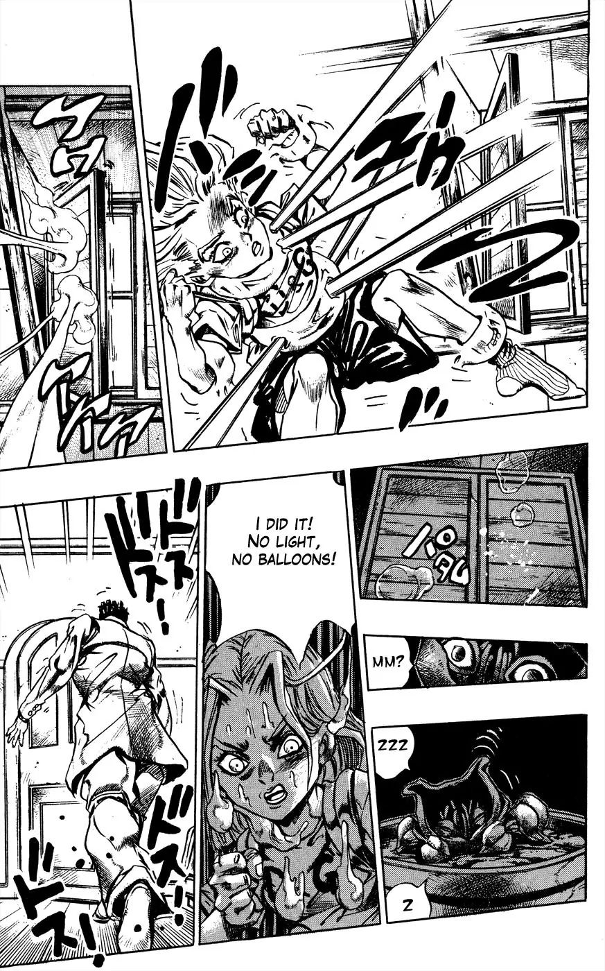 Page 14 of Chapter 397