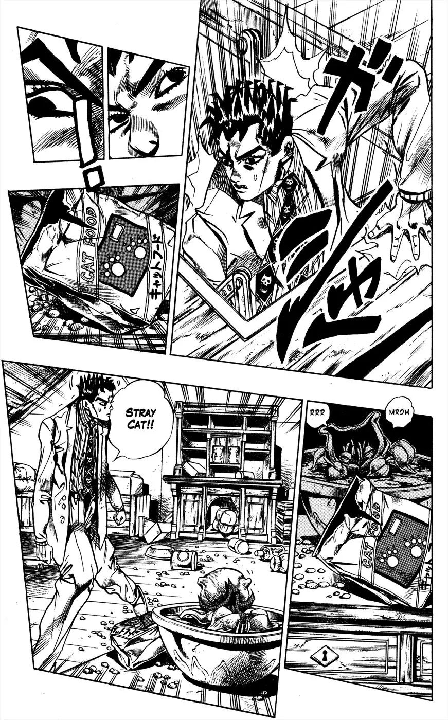 Page 16 of Chapter 397