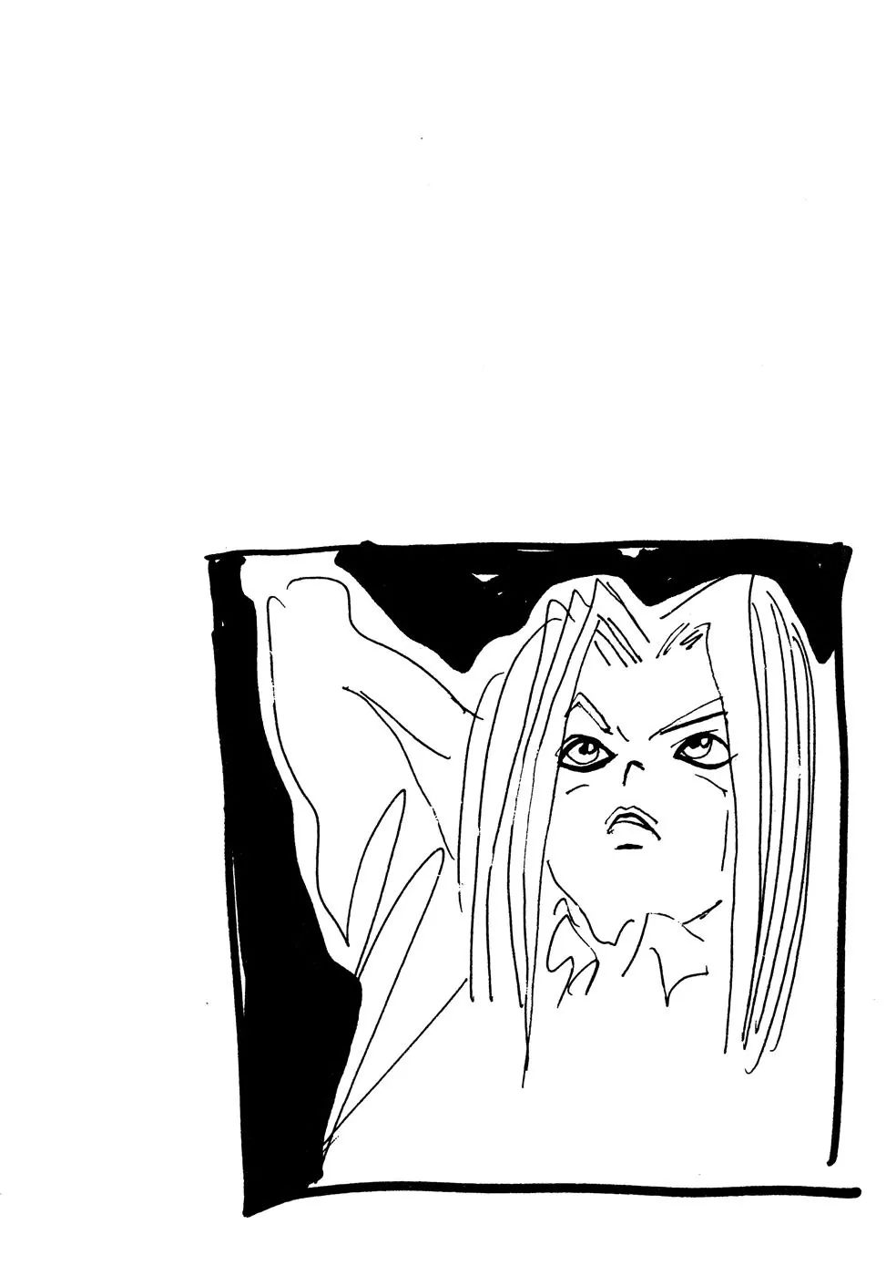 Page 19 of Chapter 397