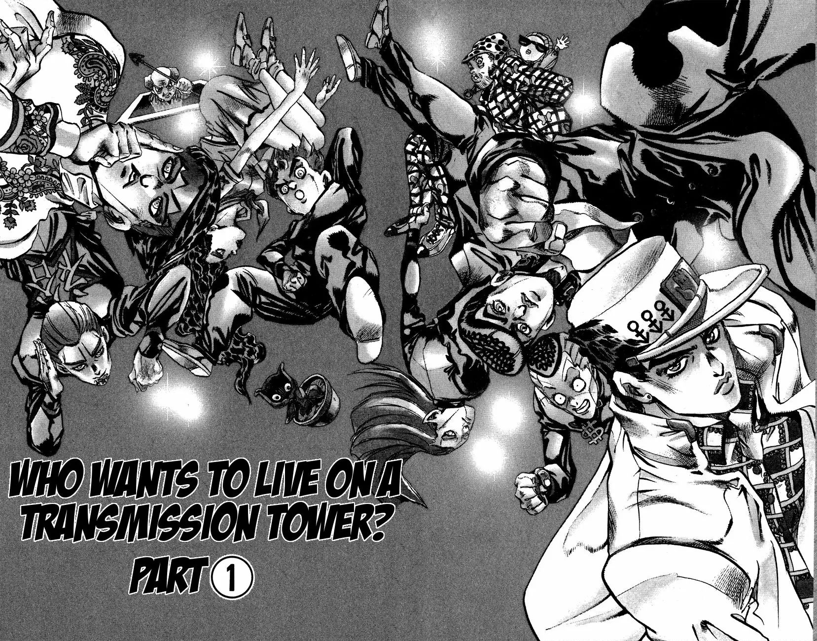 Page 2 of Chapter 398