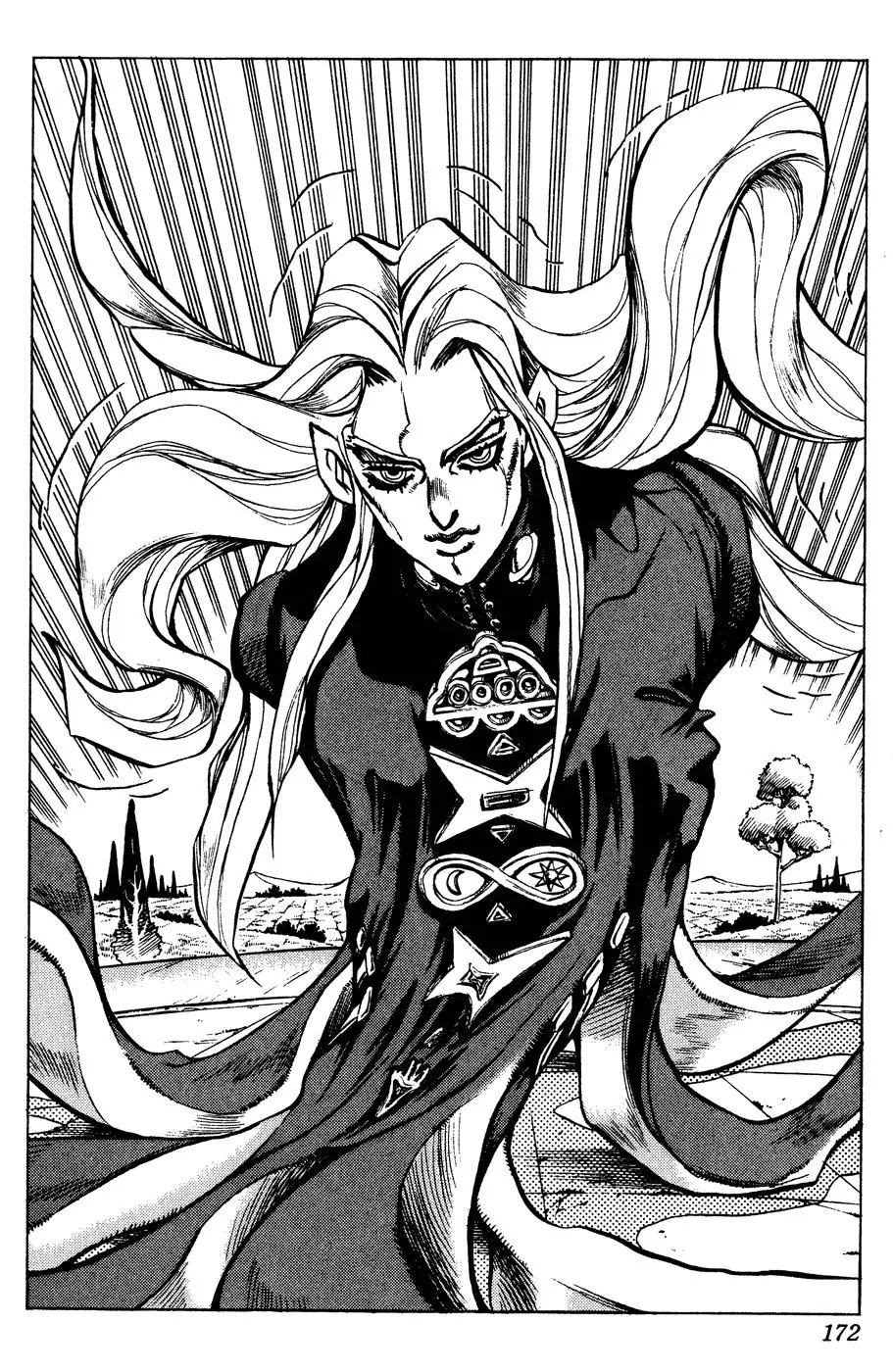 Page 3 of Chapter 398