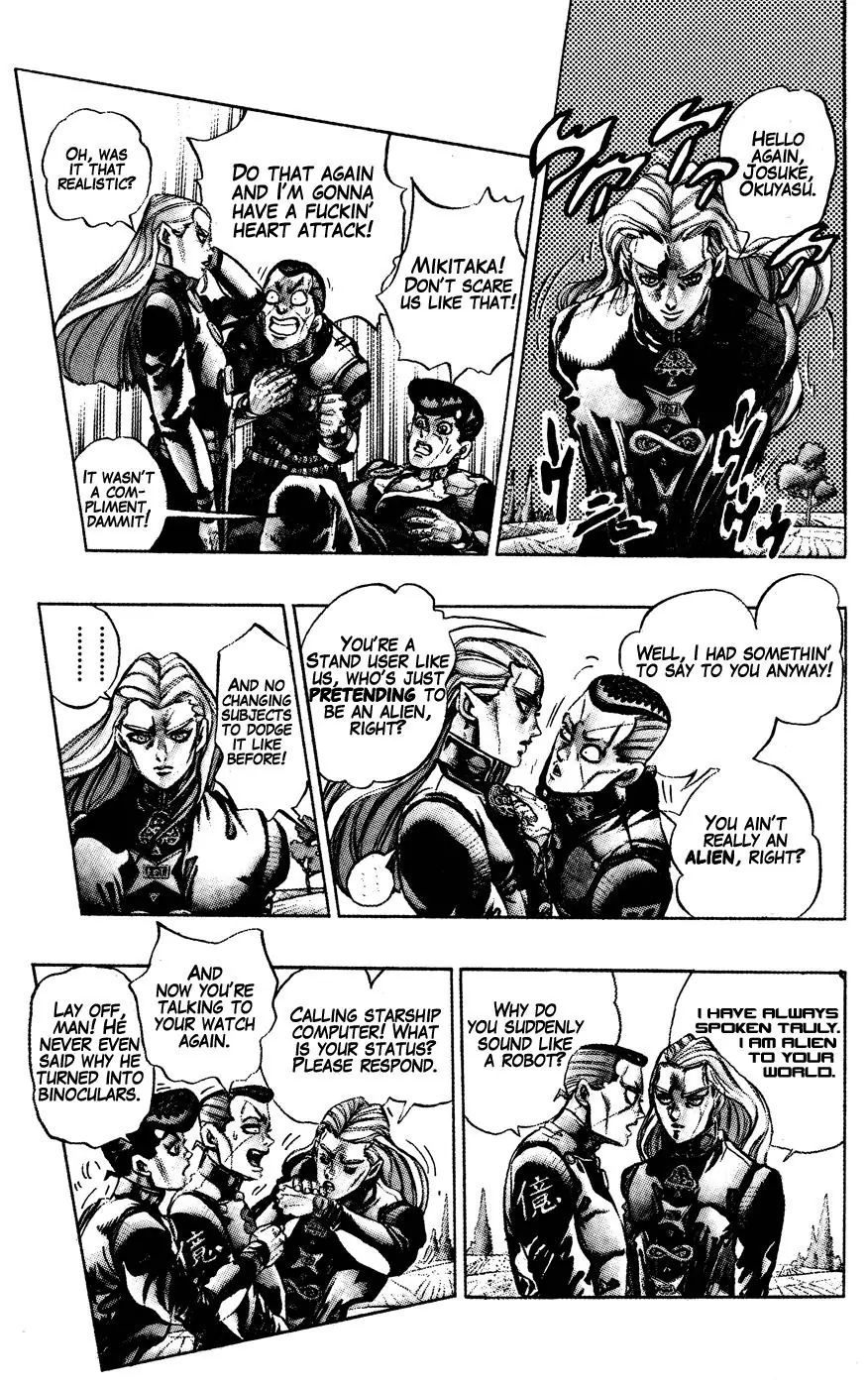 Page 4 of Chapter 398