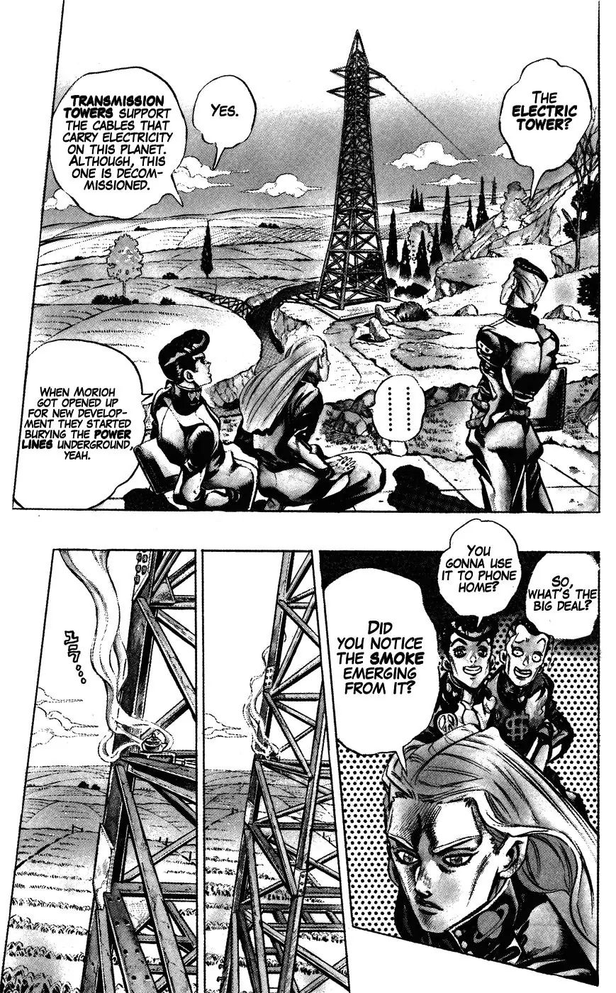 Page 6 of Chapter 398