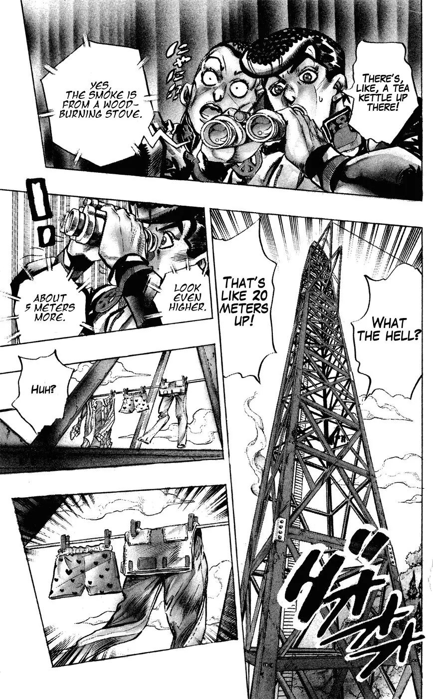 Page 8 of Chapter 398