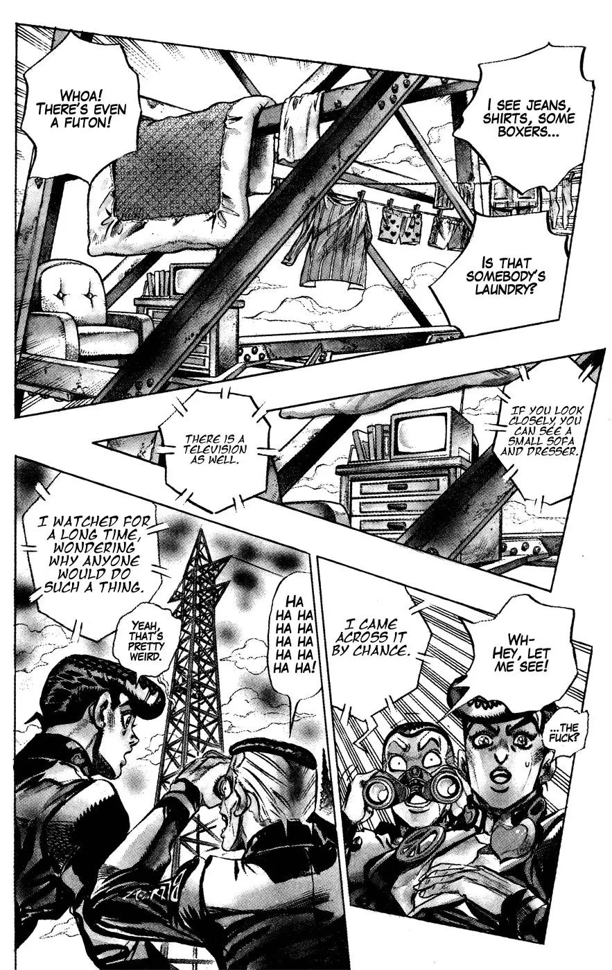 Page 9 of Chapter 398