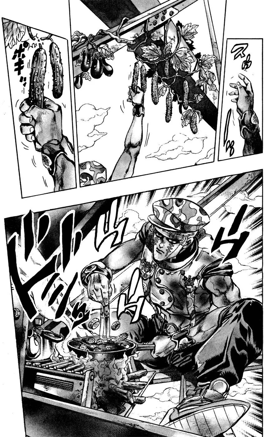 Page 12 of Chapter 398