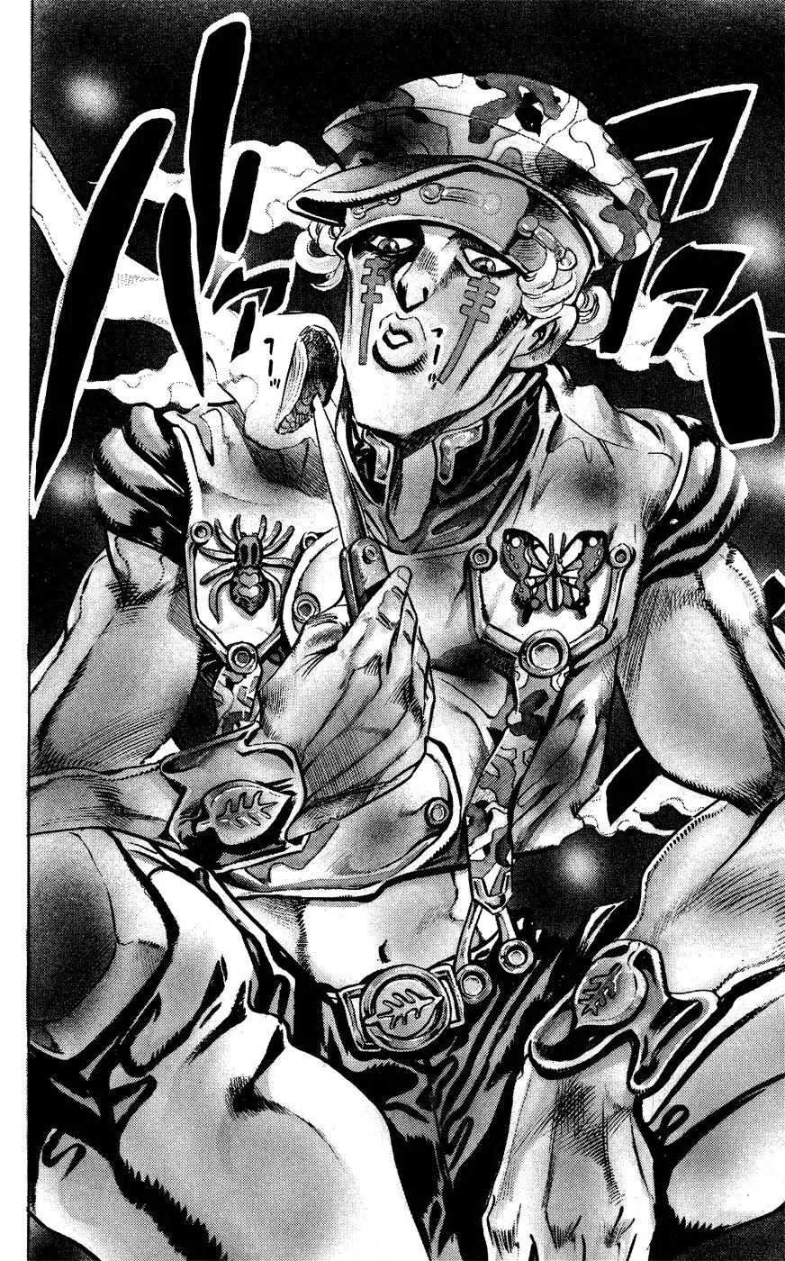 Page 13 of Chapter 398