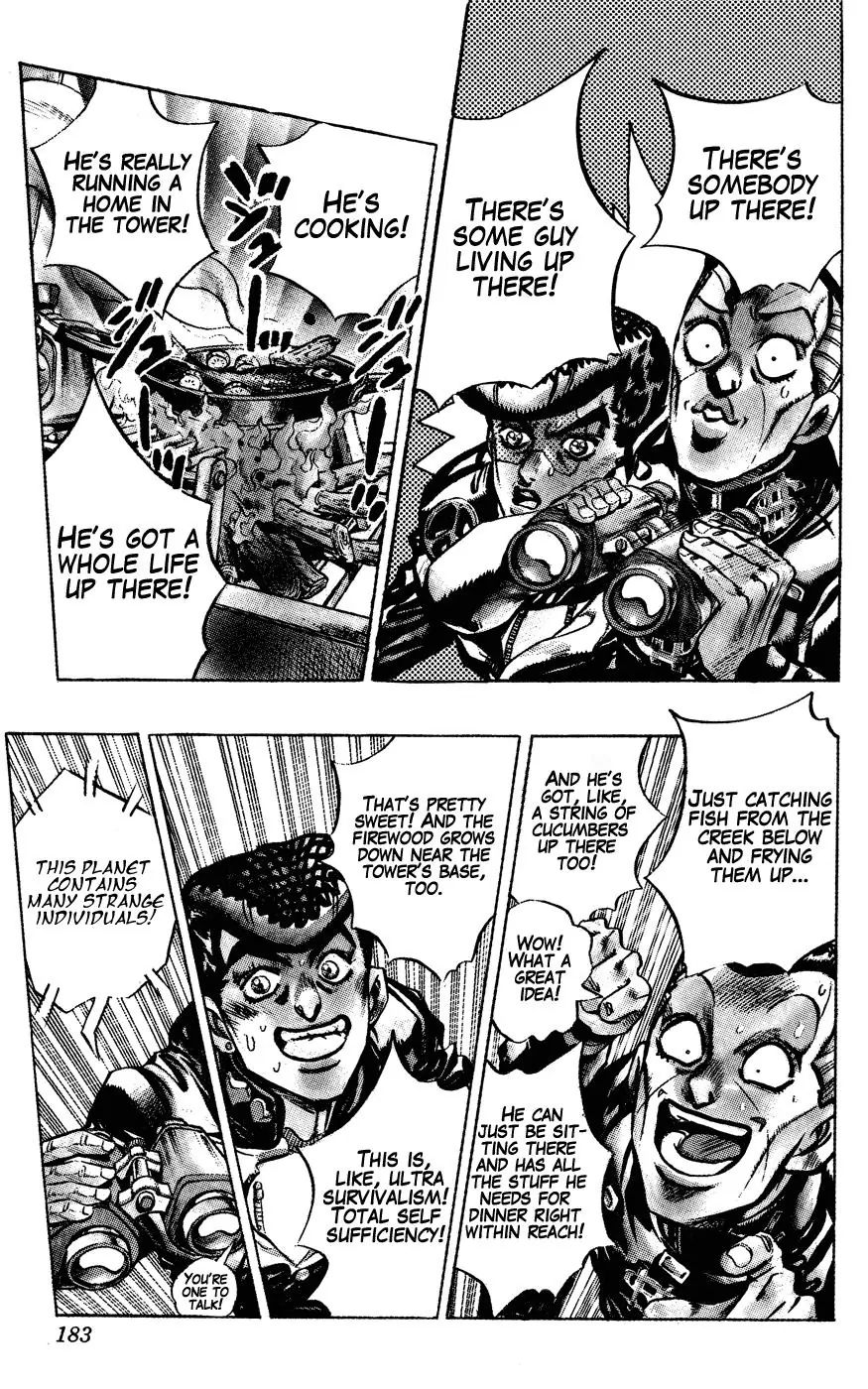 Page 14 of Chapter 398
