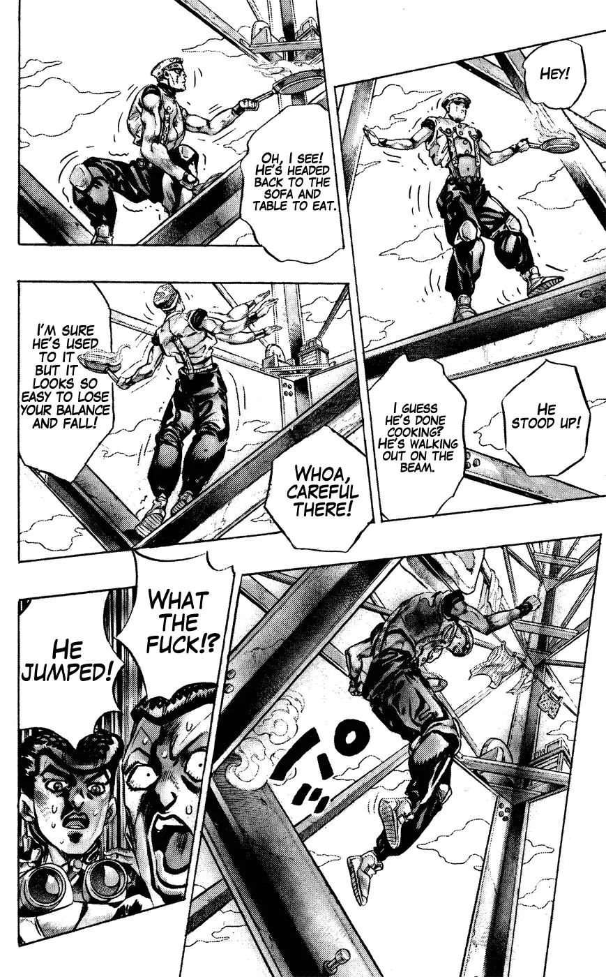 Page 15 of Chapter 398