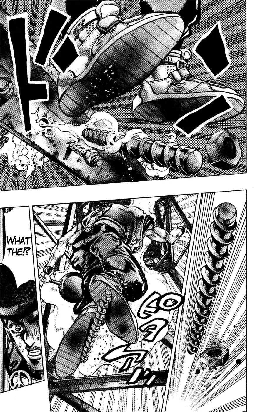 Page 16 of Chapter 398