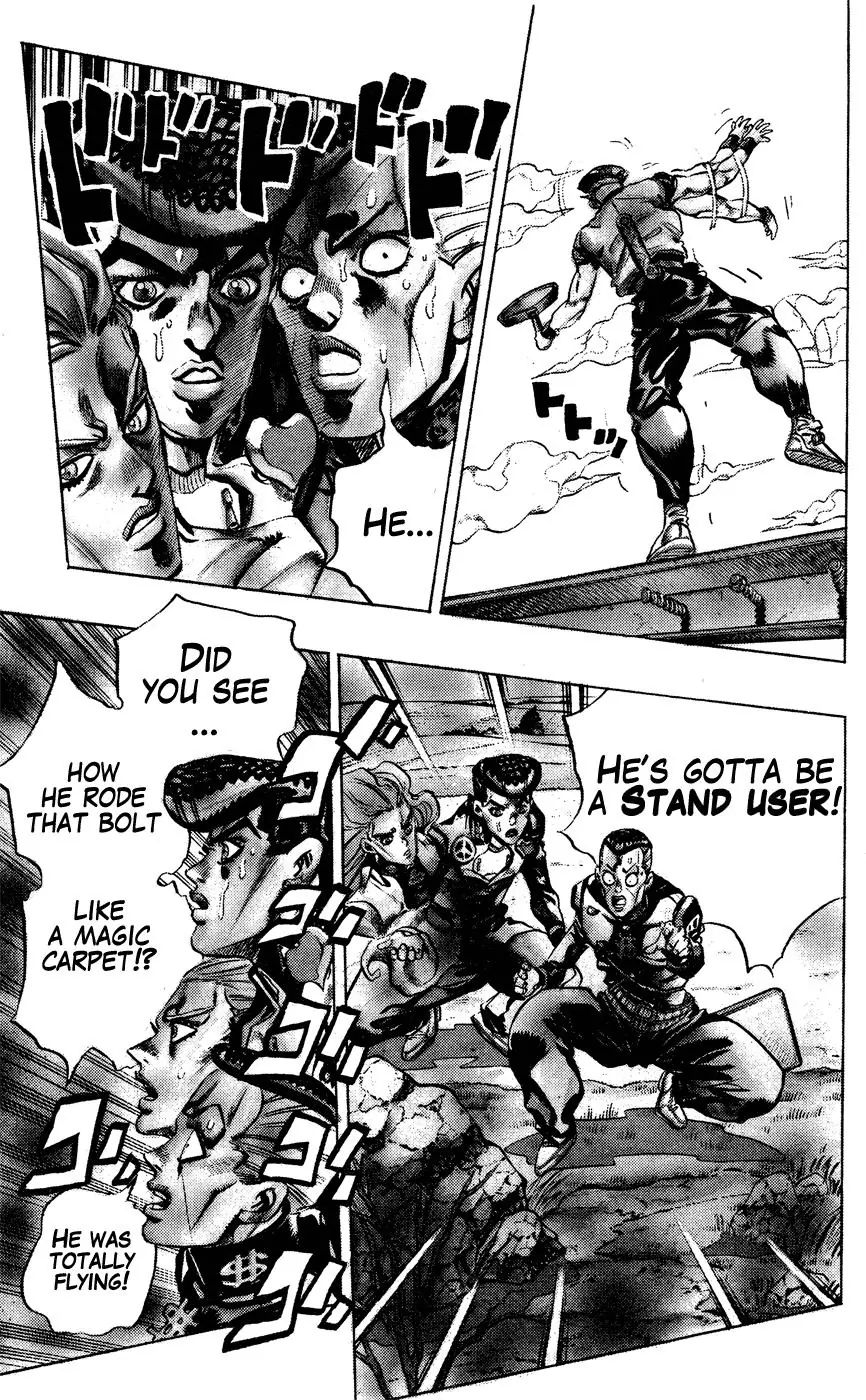 Page 18 of Chapter 398