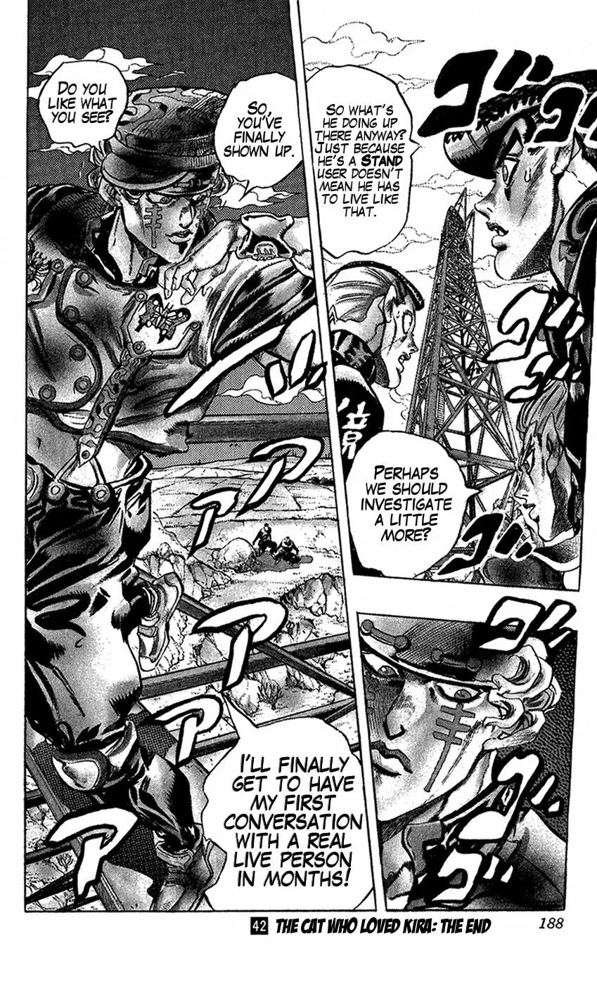 Page 19 of Chapter 398