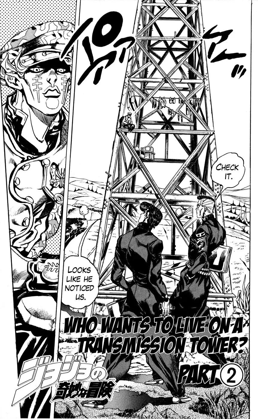 Page 5 of Chapter 399