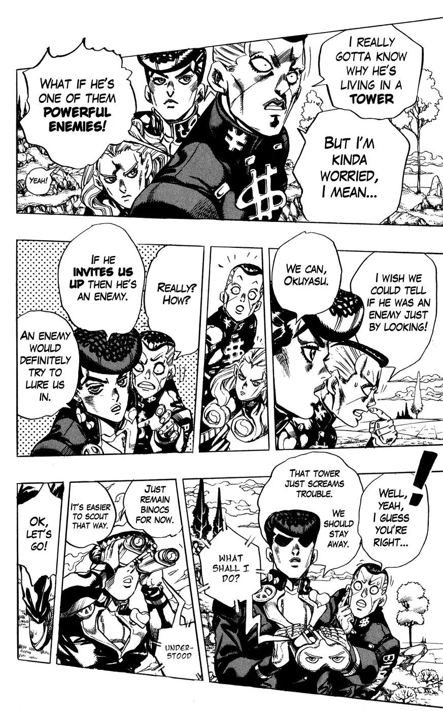 Page 6 of Chapter 399
