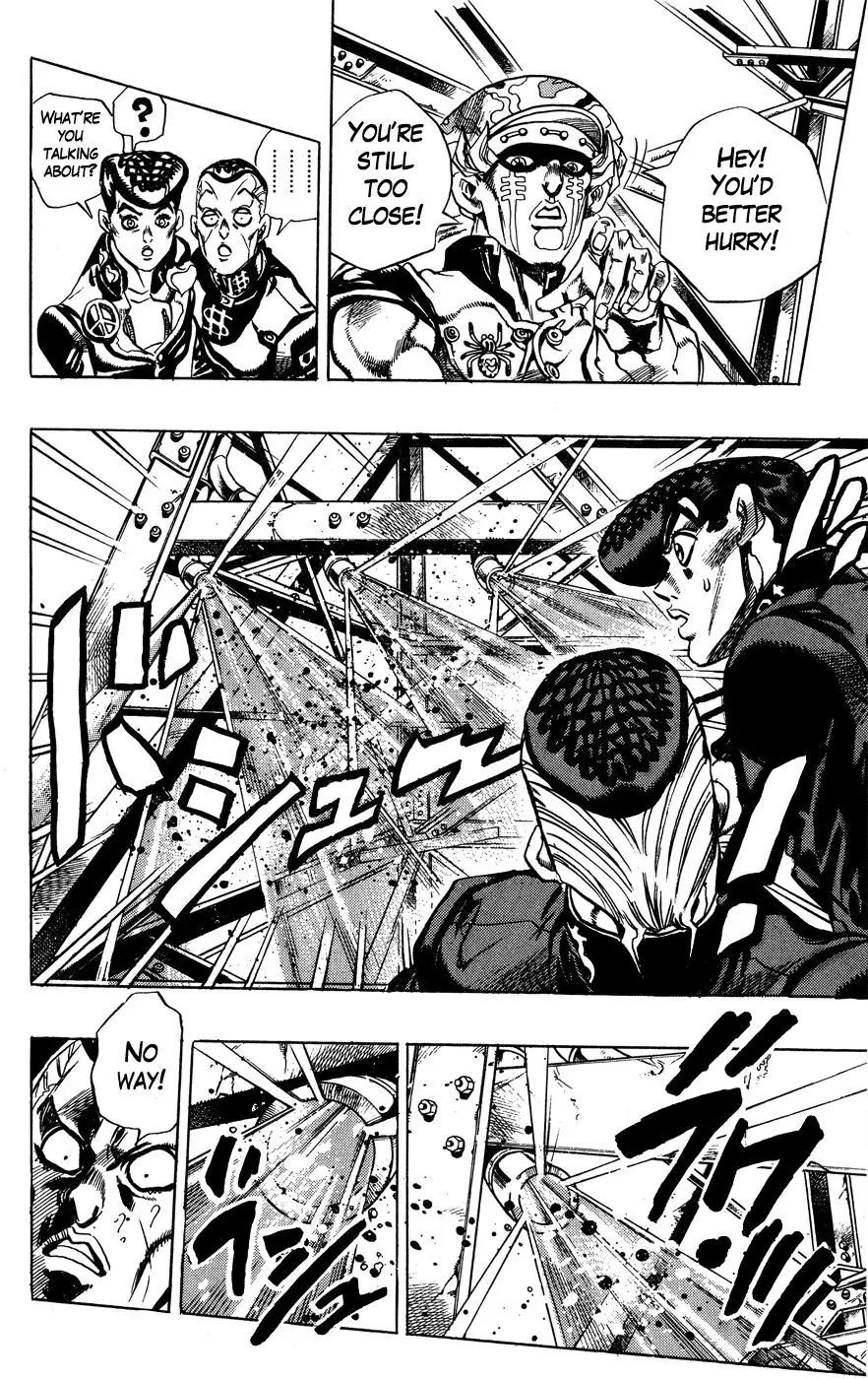 Page 8 of Chapter 399