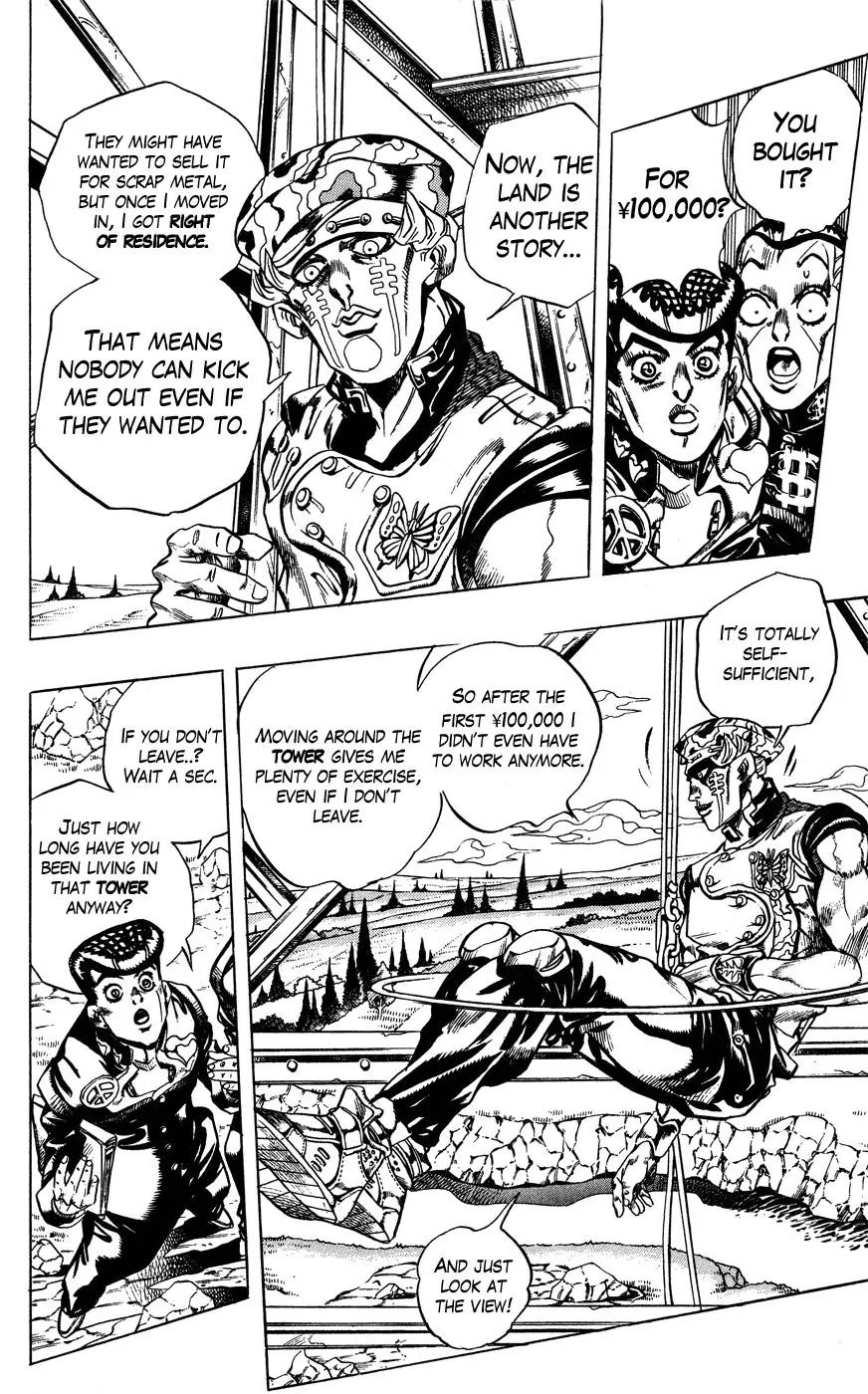 Page 11 of Chapter 399