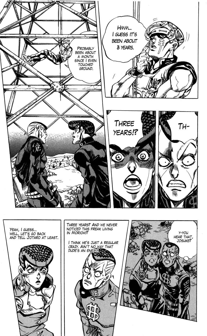 Page 12 of Chapter 399