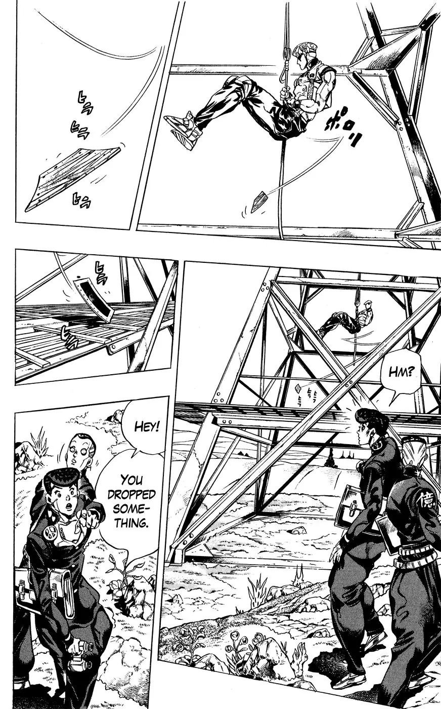 Page 13 of Chapter 399