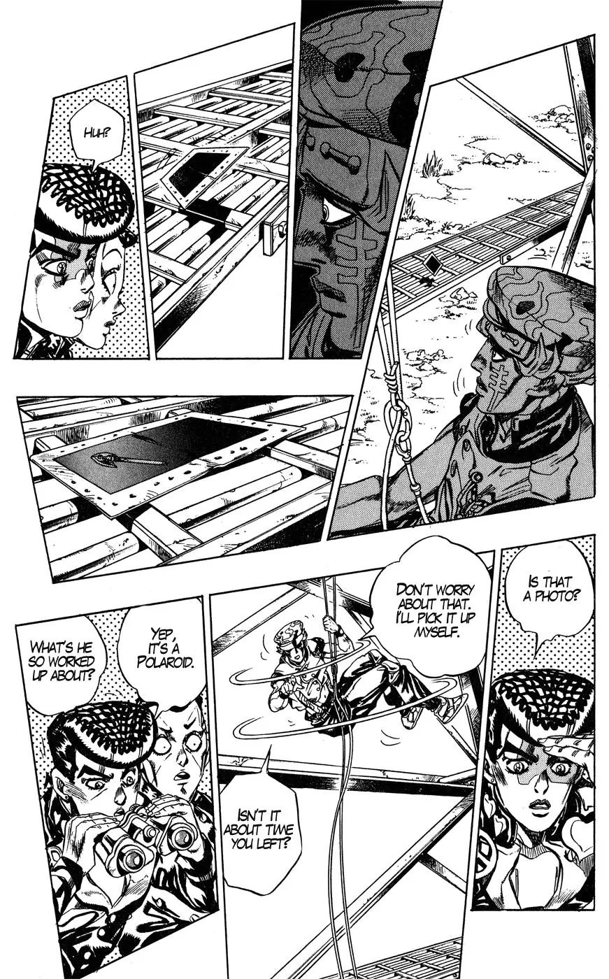Page 14 of Chapter 399