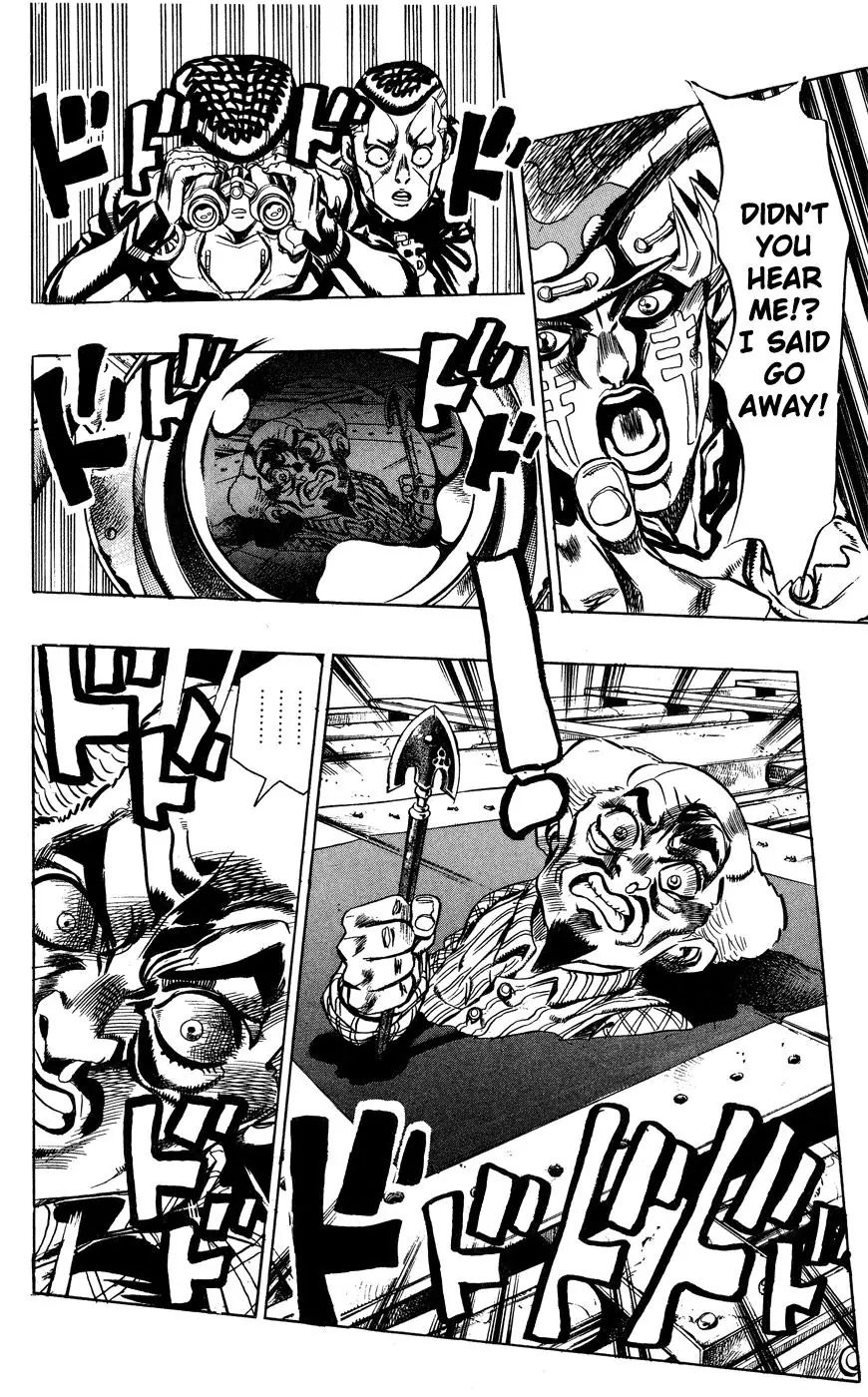 Page 15 of Chapter 399