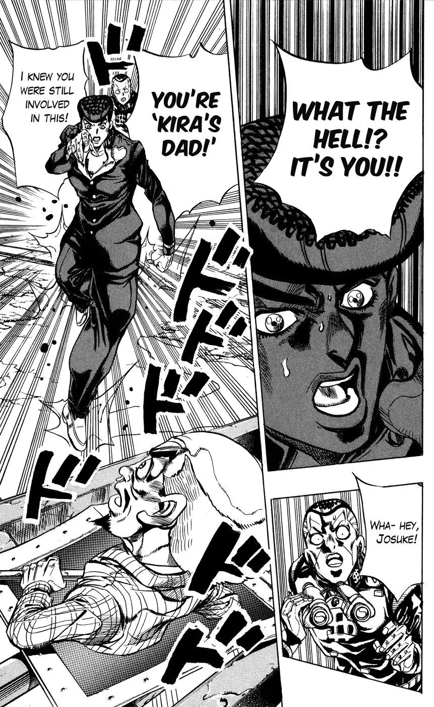 Page 16 of Chapter 399