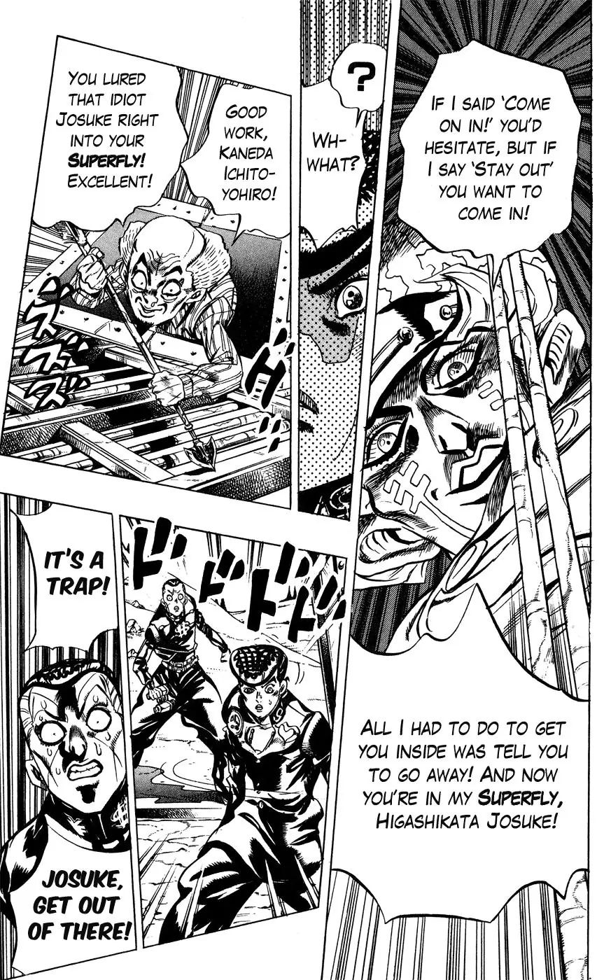 Page 18 of Chapter 399