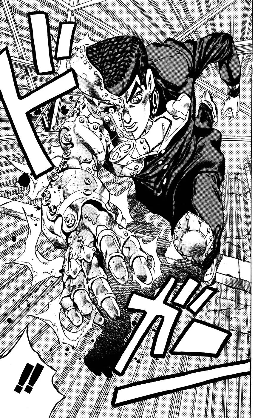Page 20 of Chapter 399