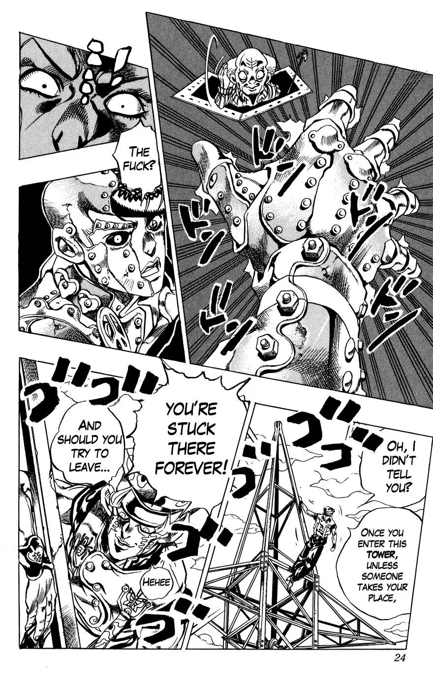 Page 21 of Chapter 399