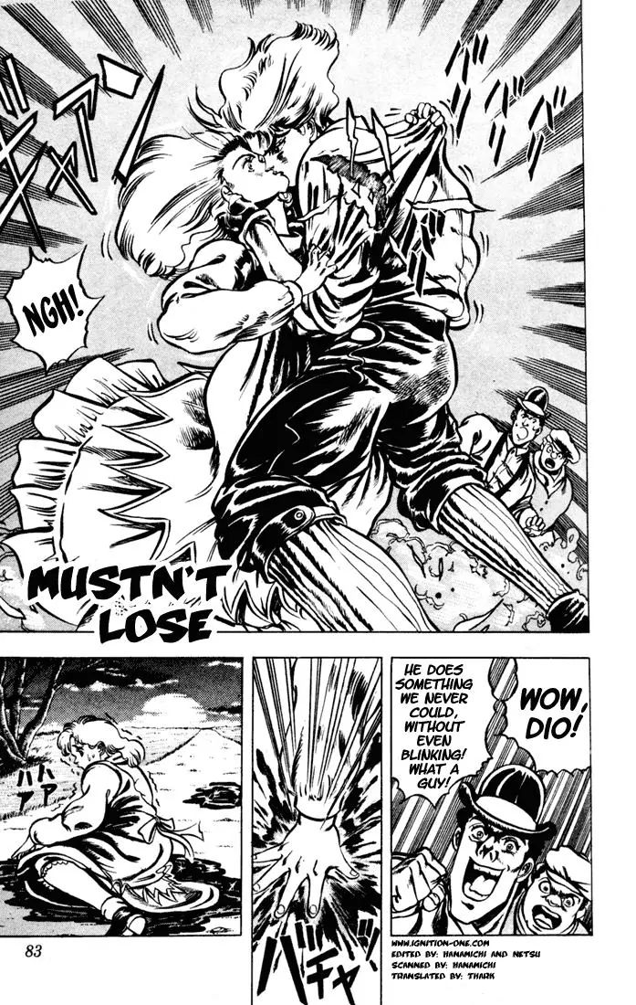 Page 1 of Chapter 4