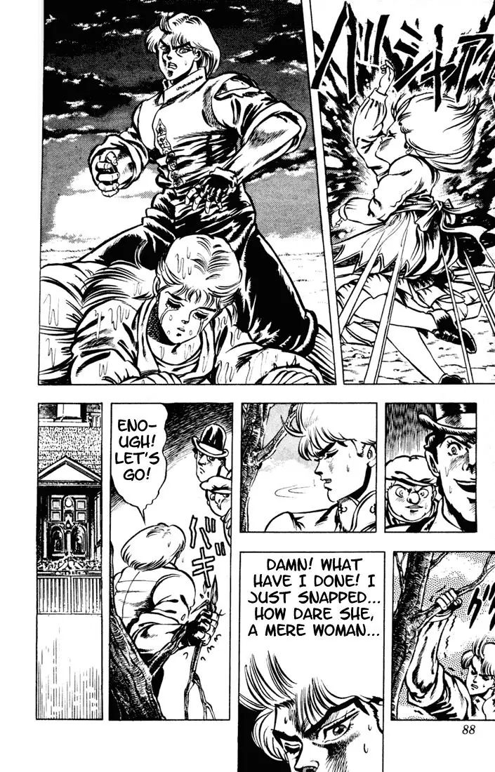 Page 6 of Chapter 4