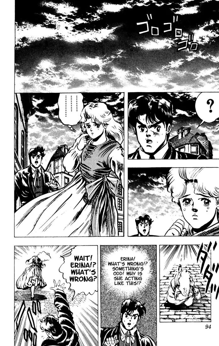 Page 12 of Chapter 4