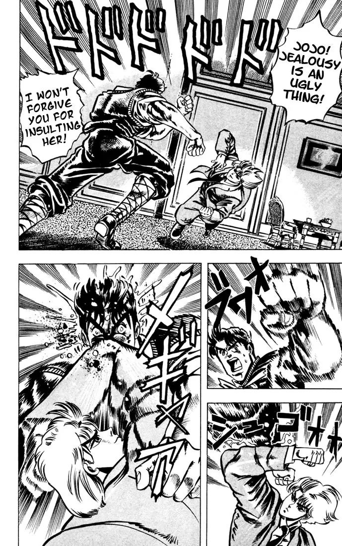 Page 16 of Chapter 4