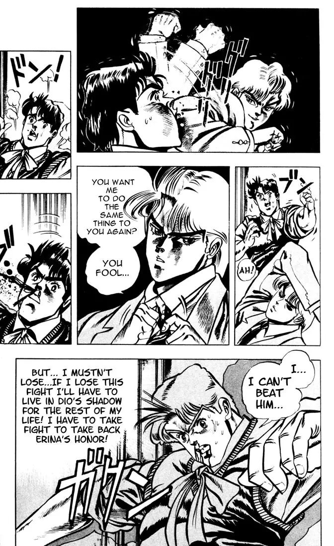 Page 17 of Chapter 4