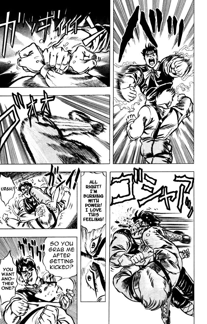 Page 19 of Chapter 4