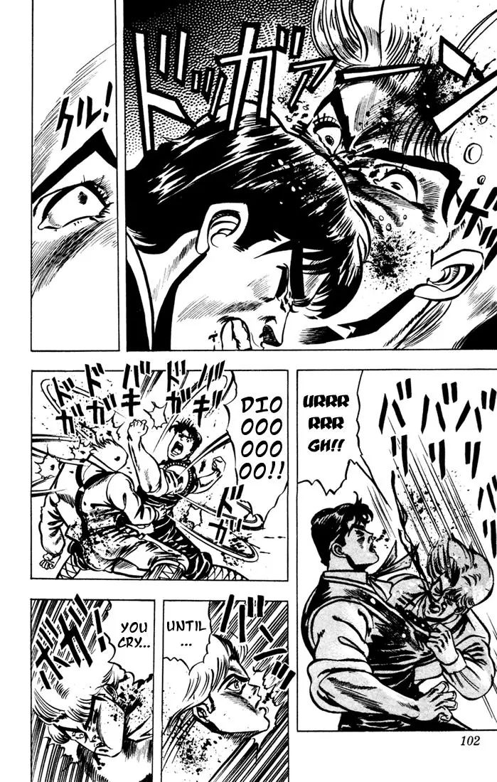 Page 20 of Chapter 4
