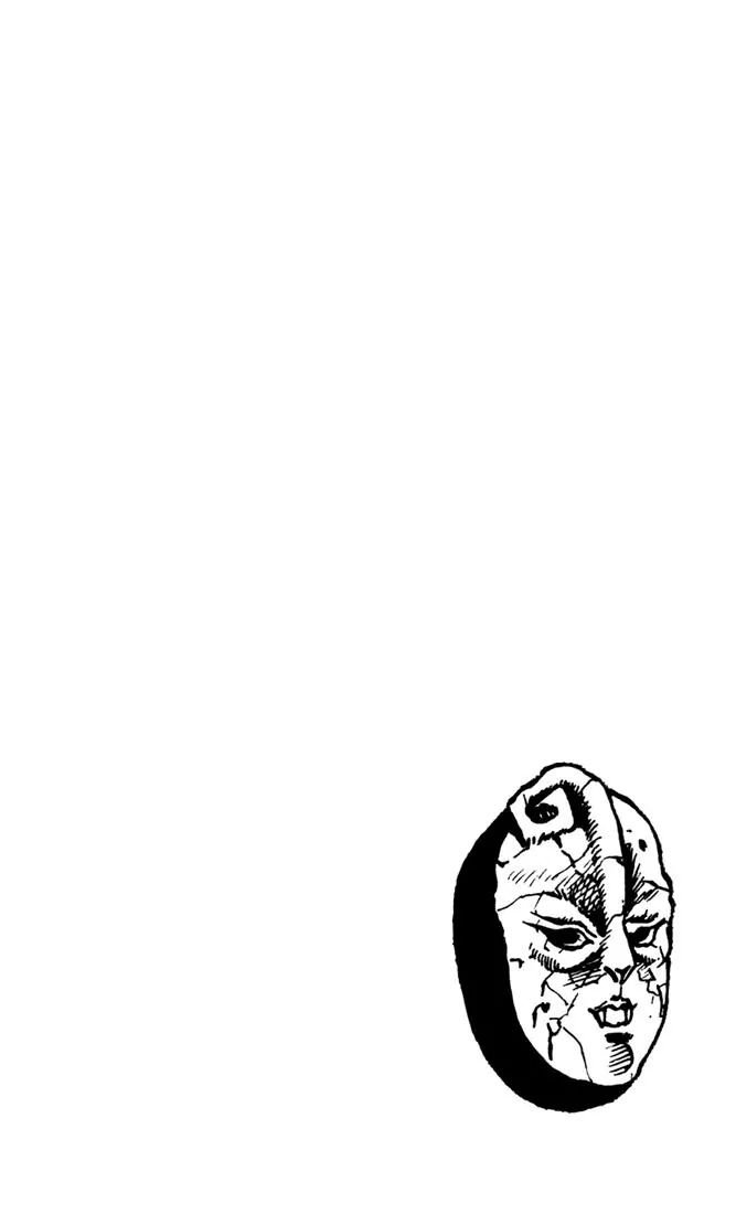 Page 22 of Chapter 4