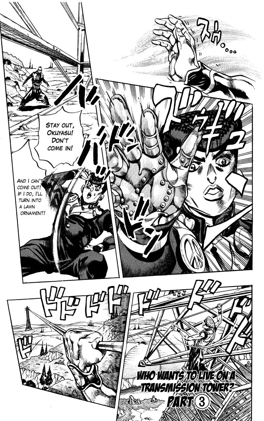 Page 1 of Chapter 400
