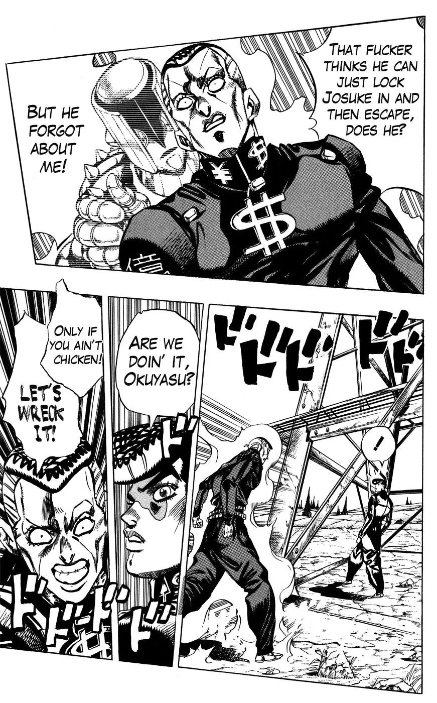 Page 4 of Chapter 400