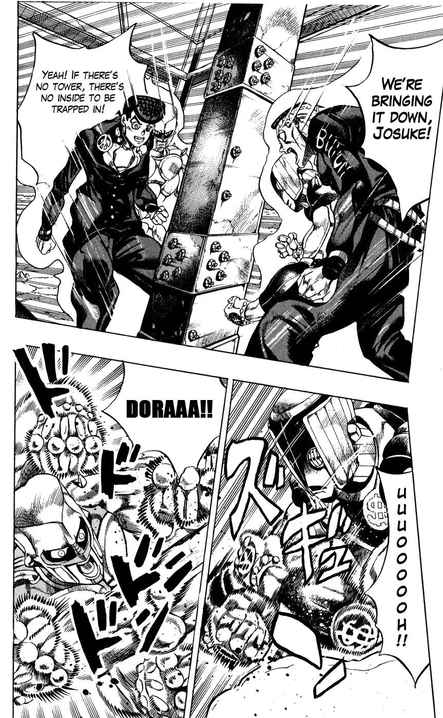 Page 5 of Chapter 400