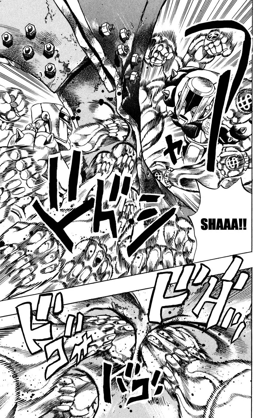 Page 6 of Chapter 400