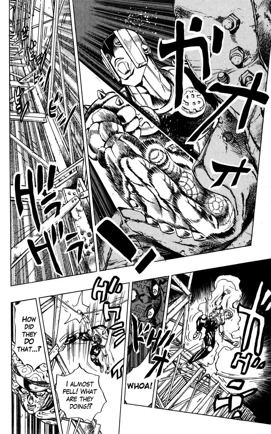 Page 7 of Chapter 400