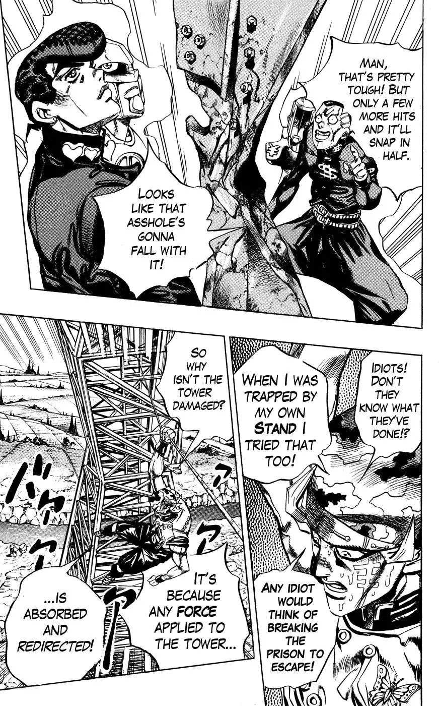 Page 8 of Chapter 400