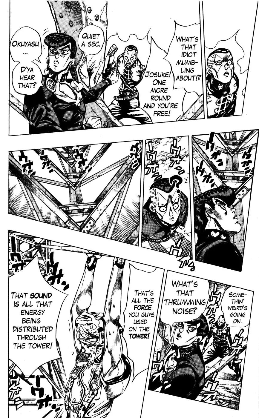 Page 9 of Chapter 400