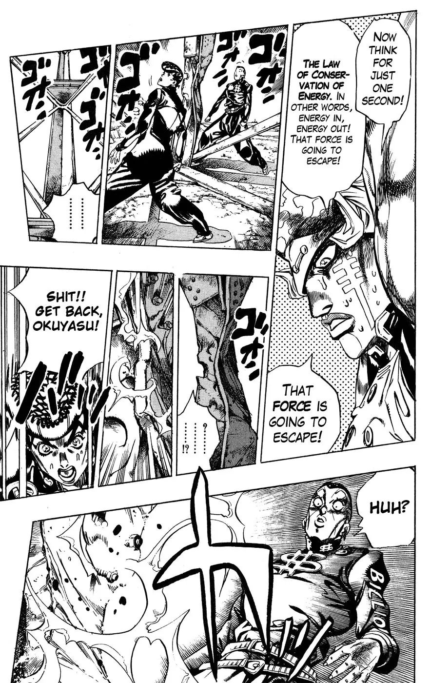 Page 10 of Chapter 400
