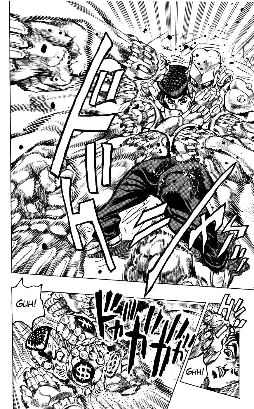 Page 12 of Chapter 400